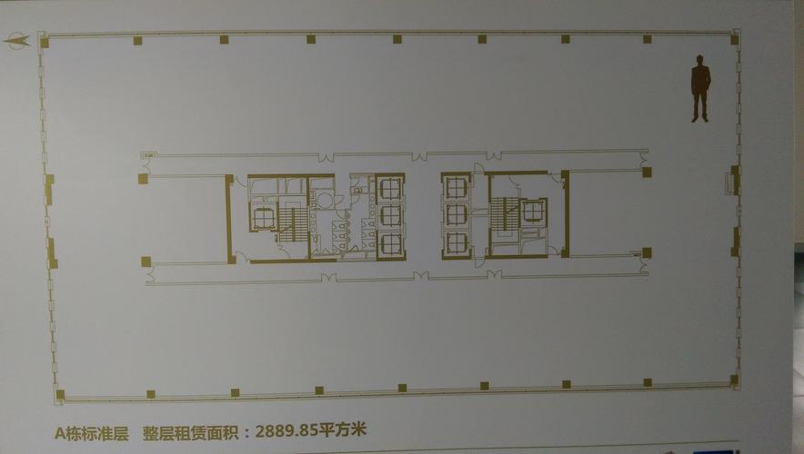 星创科技广场平面图